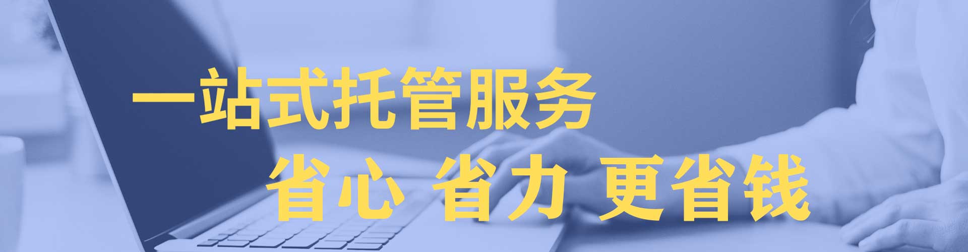 堆龙德庆百度推广费用