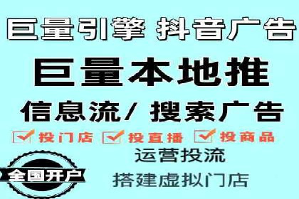 成功案例：百度SEM代运营助力企业品牌建设
